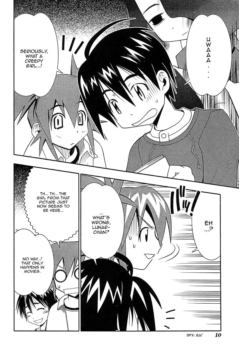 Seto No Hanayome Chapter 38 12